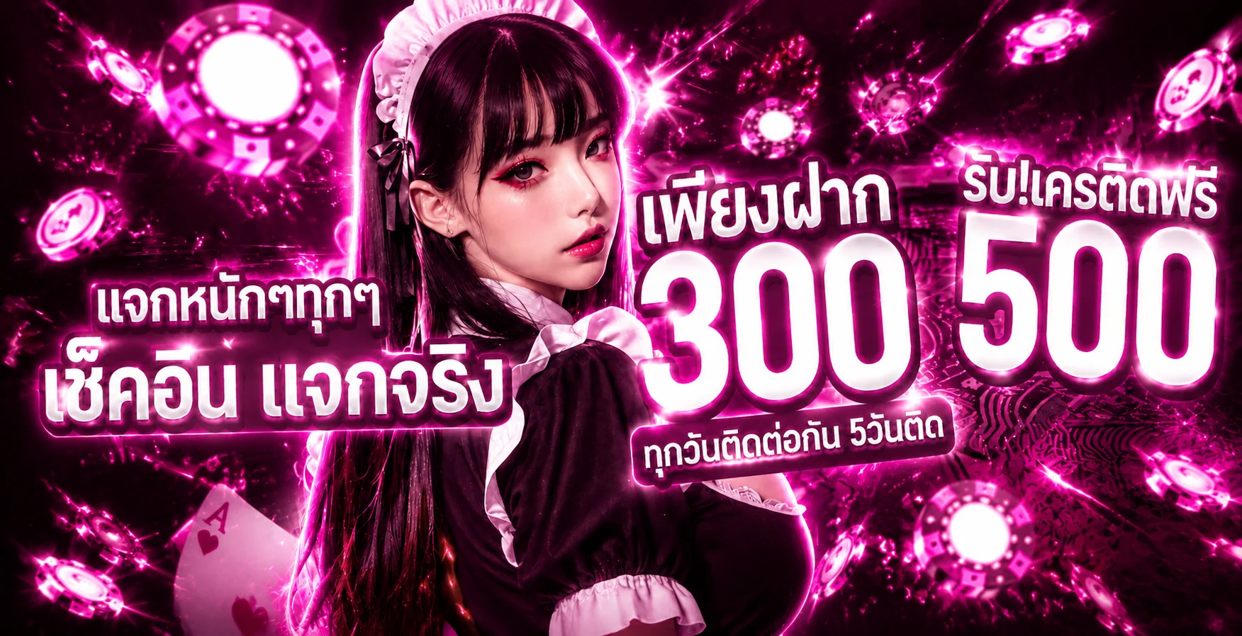 Riel38 สล็อต เว็บตรง ทางเข้าและเข้าสู่ระบบ
